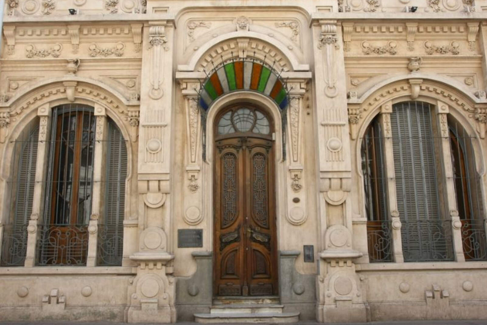 Unión Industrial de Córdoba