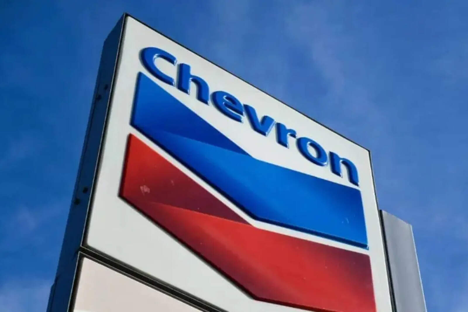 Actualmente Chevron es la única compañía petrolera estadounidense con operaciones en Venezuela