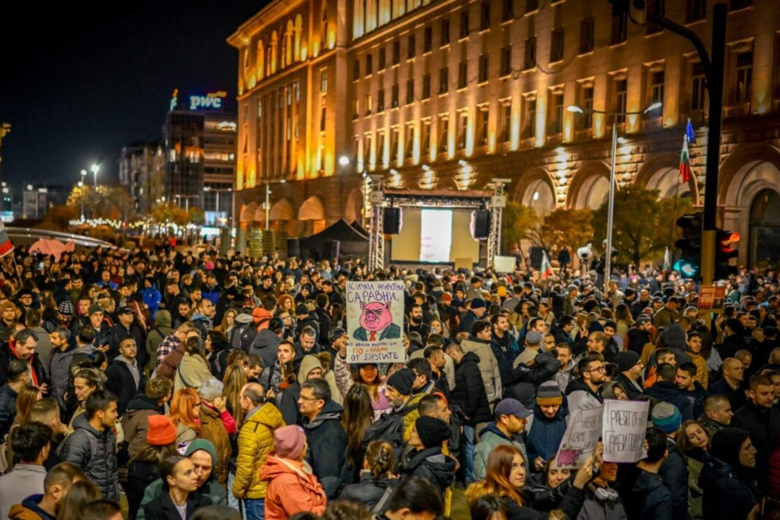 Masivas protestas se han llevado a cabo en Bulgaria por la decadente gestión del comunista Radev