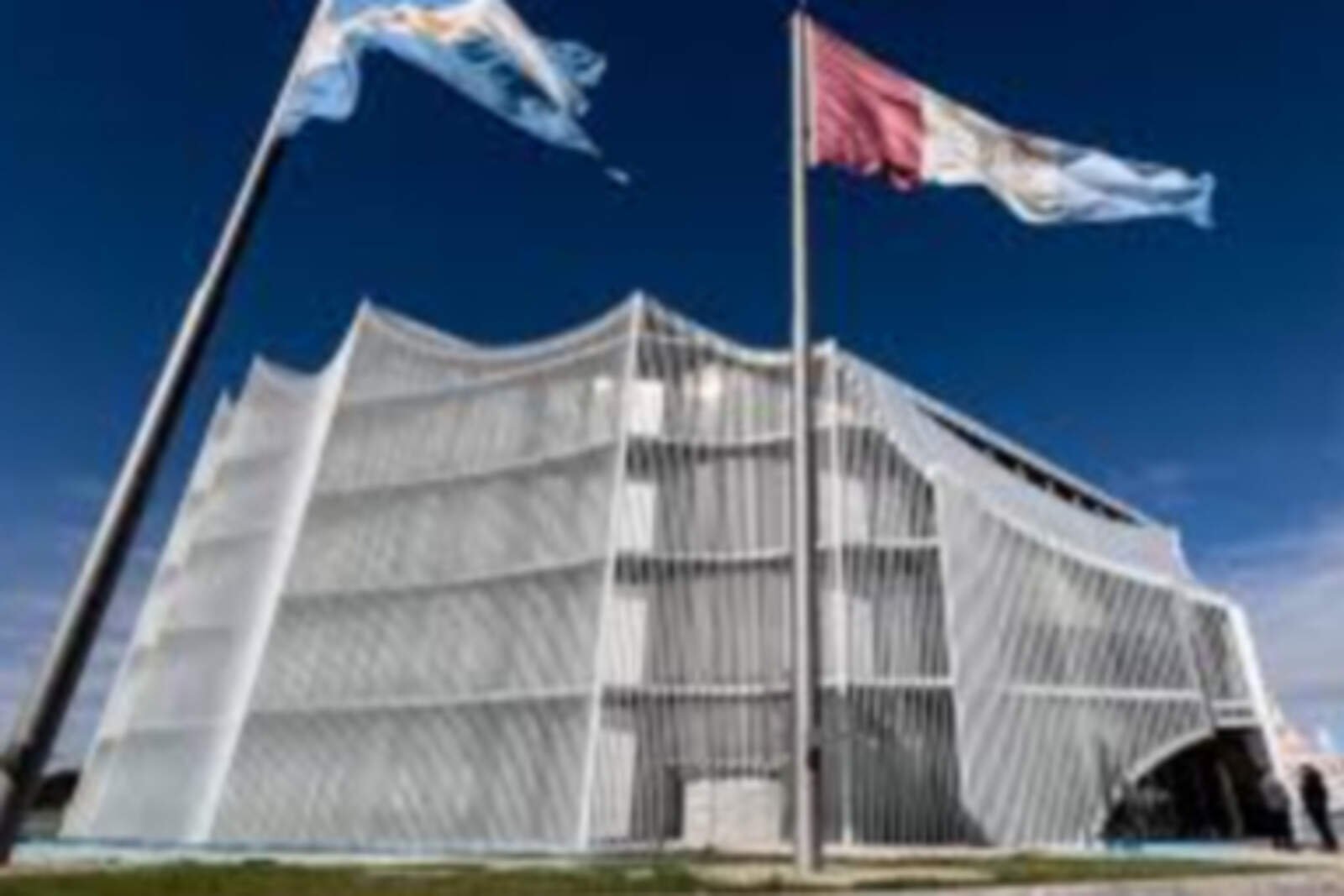 Legislatura de Córdoba