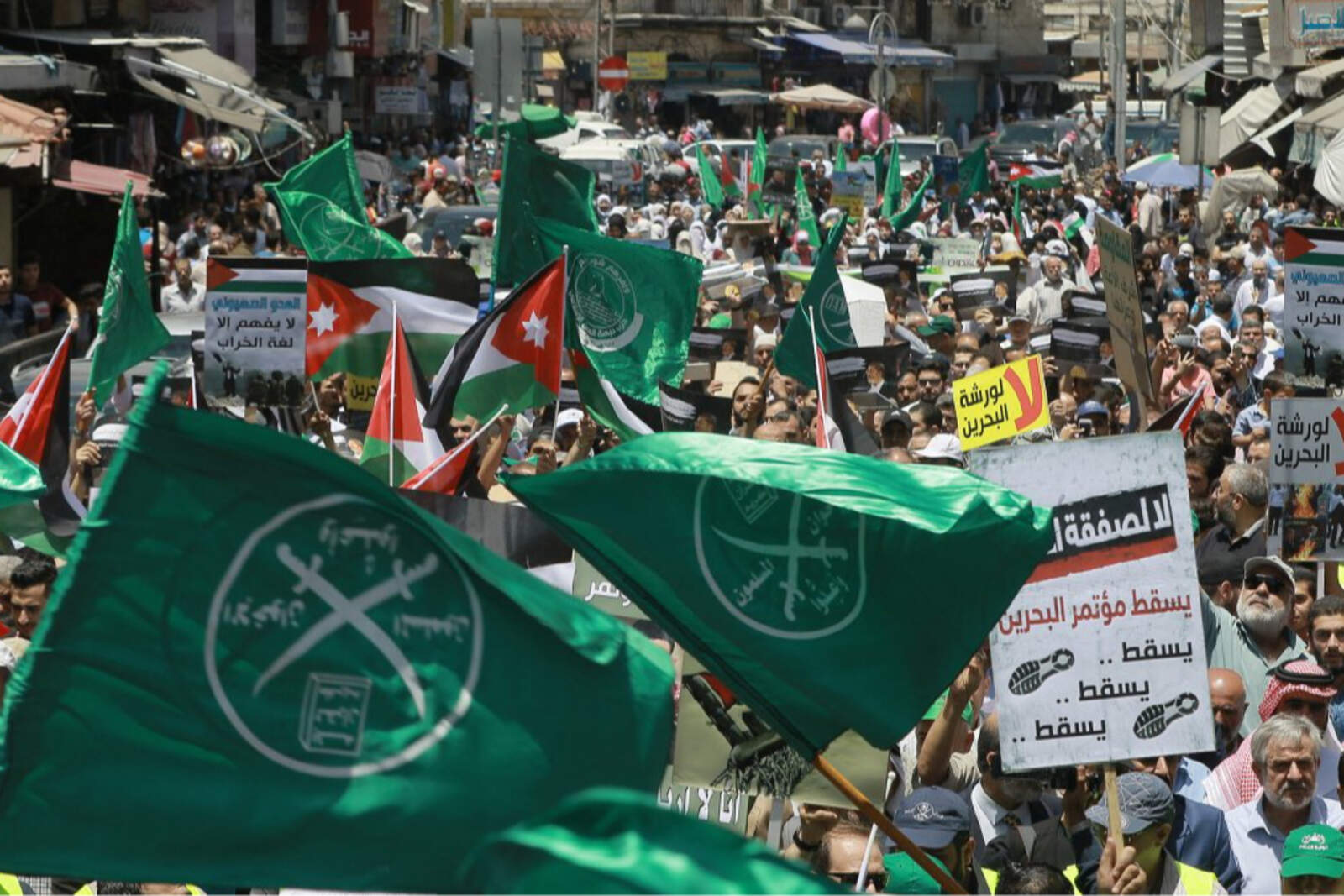 El Gobierno declaró terroristas a capítulos de la Hermandad Musulmana.