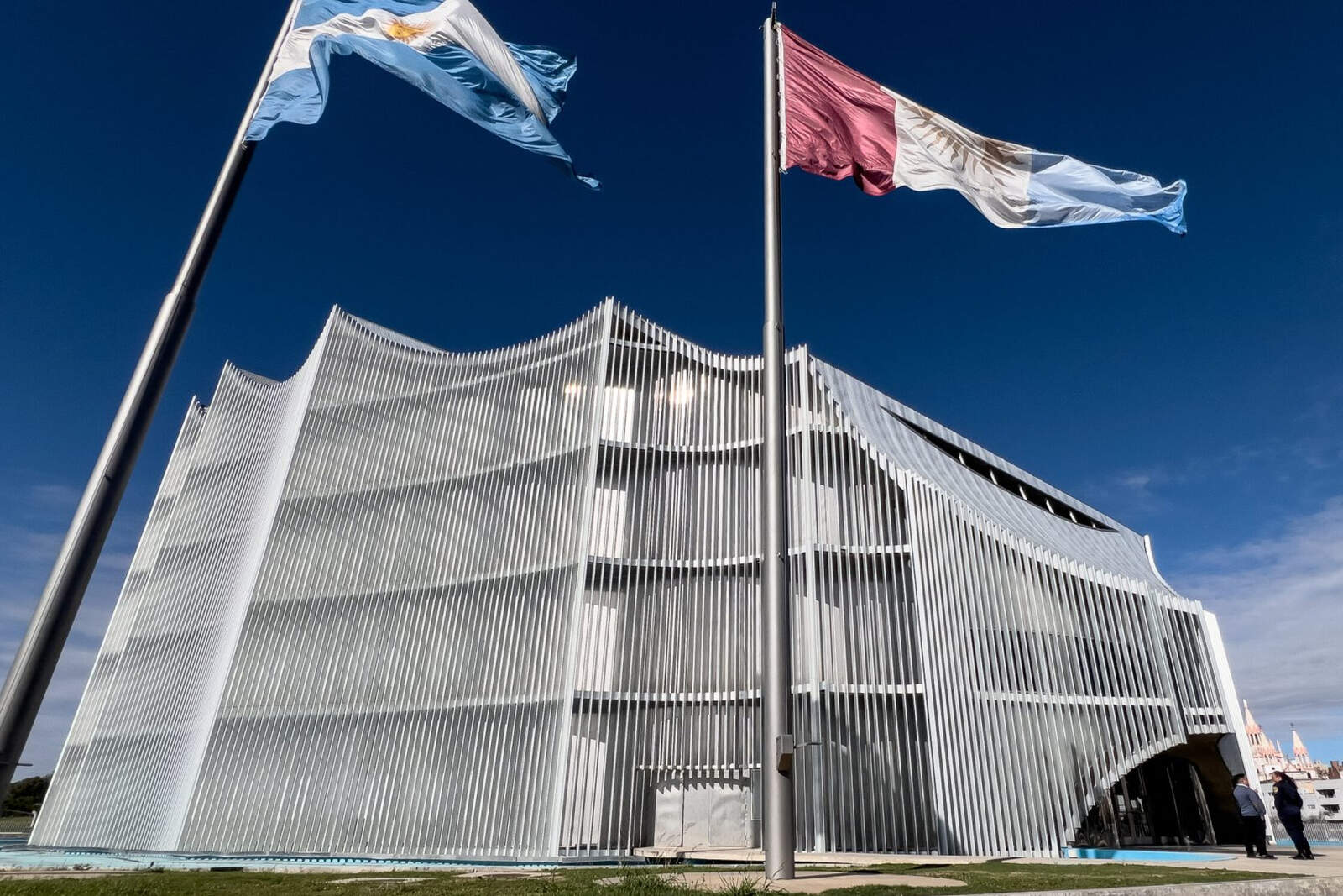 Legislatura de Córdoba.