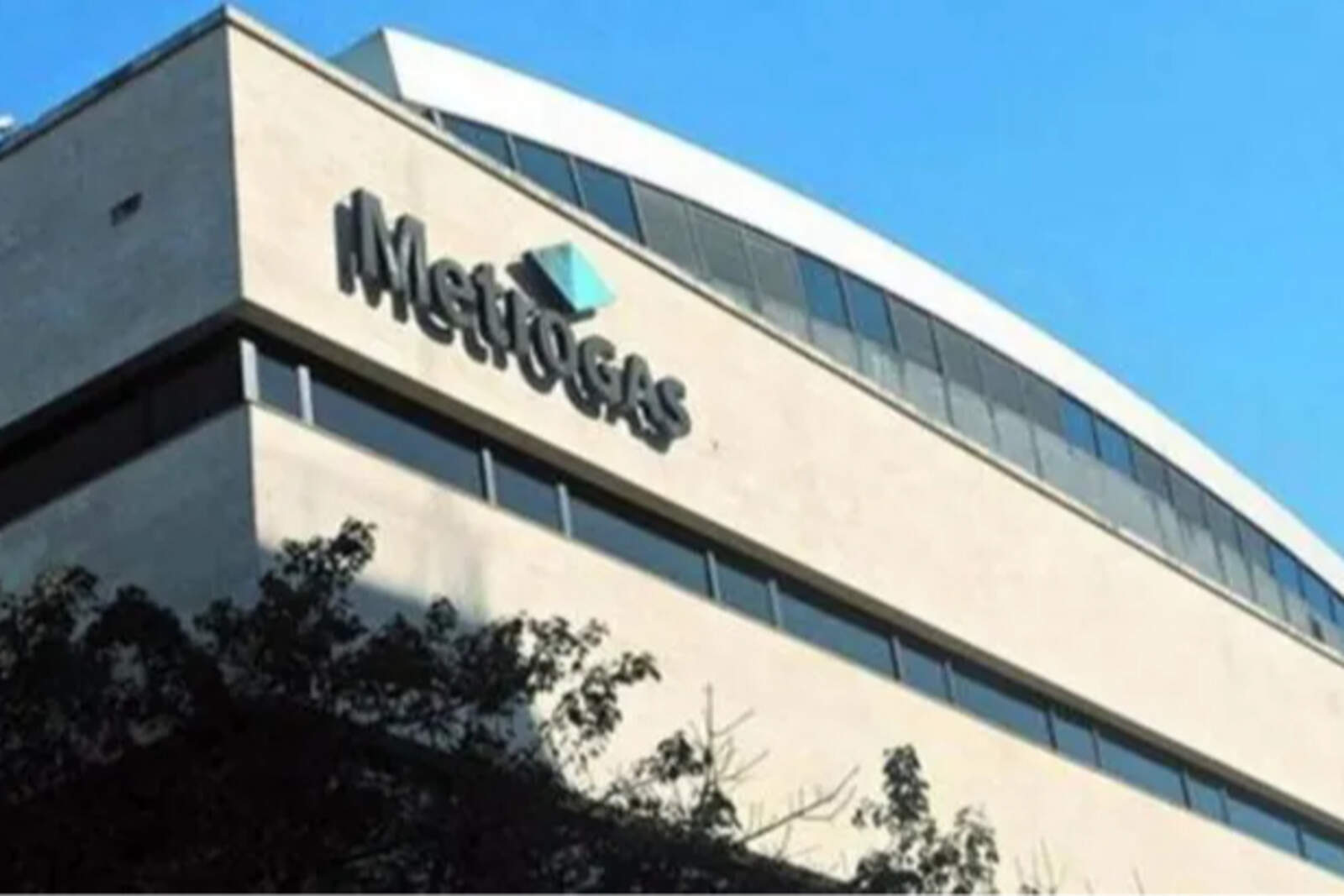 Metrogas será participe en la formación.