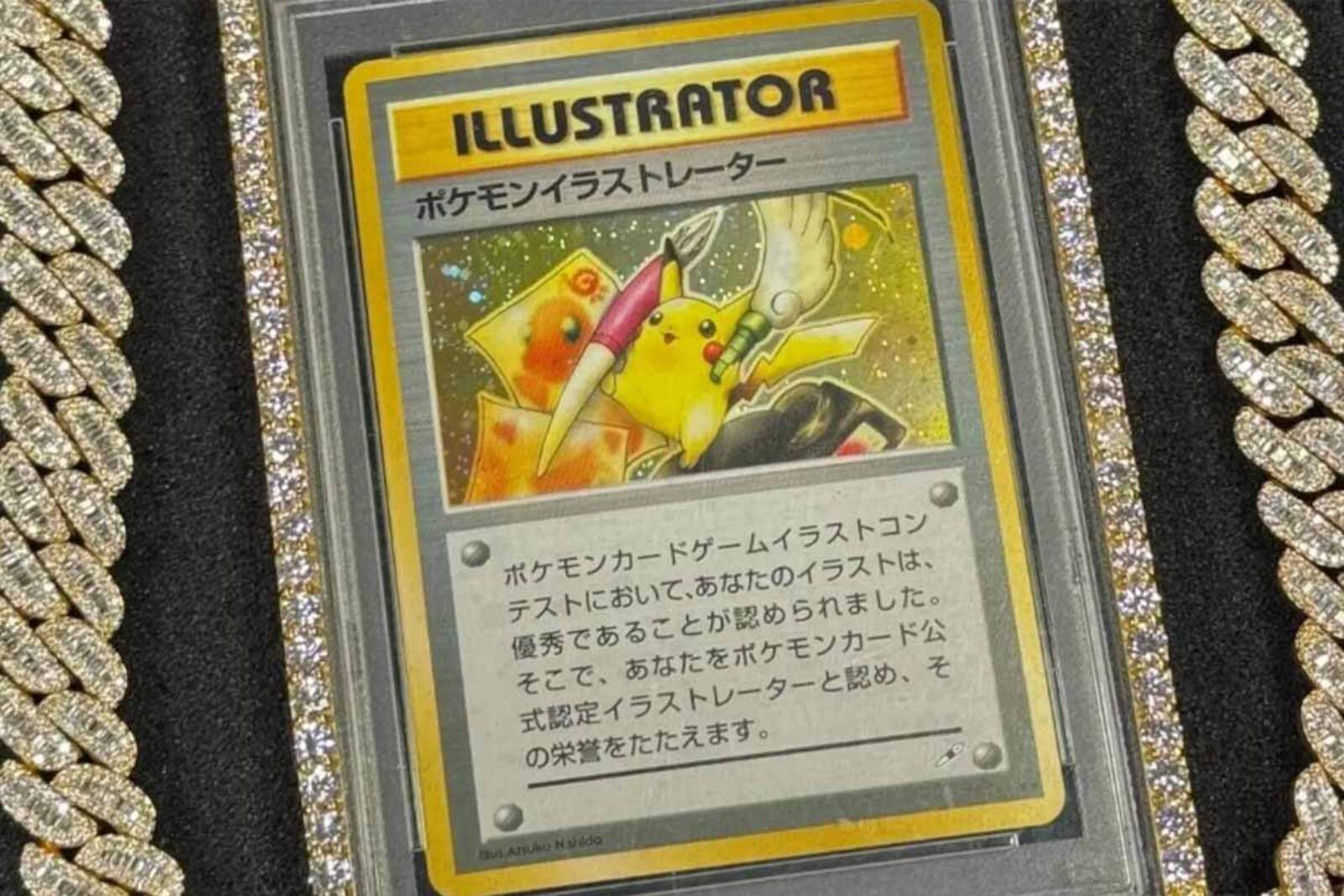 Pikachu Illustrator