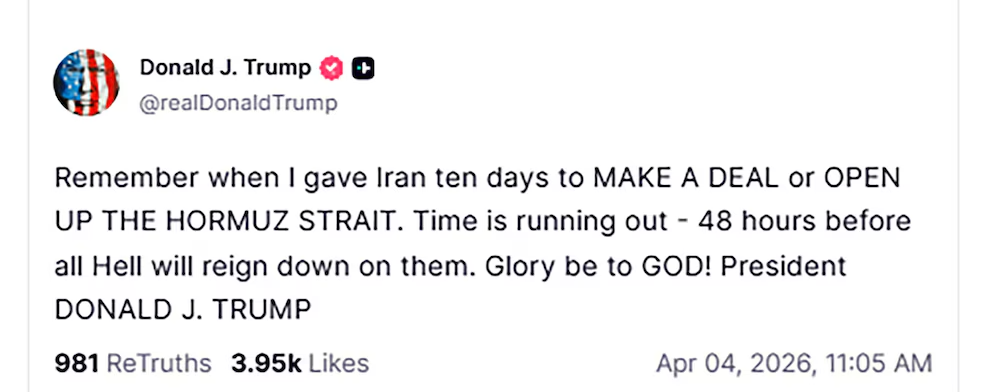 The statement was issued on the president's social network.