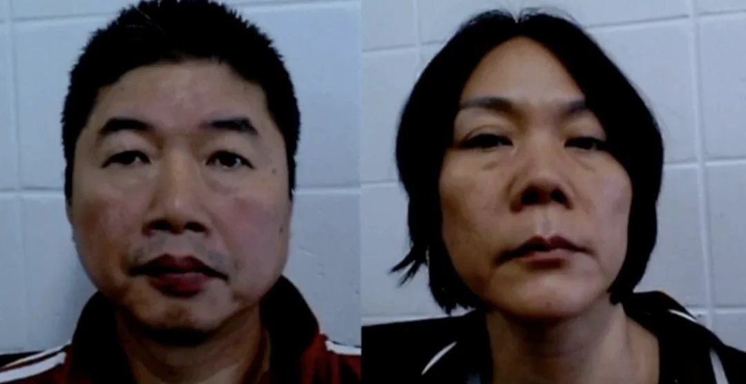 The defendant's parents were arrested and both have been living illegally in the United States since 1998