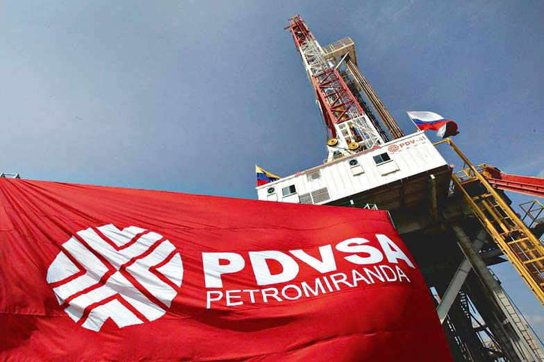 The possible reactivation of PDVSA appears as a possibility to contain the global price escalation