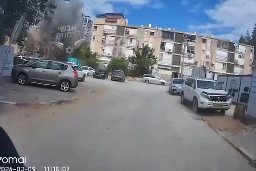 Iran attacked central Israel with cluster bombs: one dead and two seriously injured