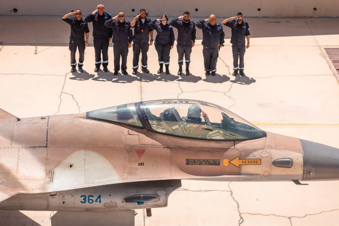 Israel bombed Iranian regime's nuclear facilities near Tehran