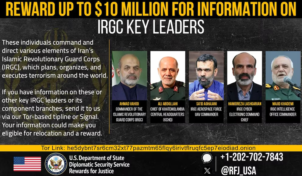 The rewards amount to USD 10,000,000