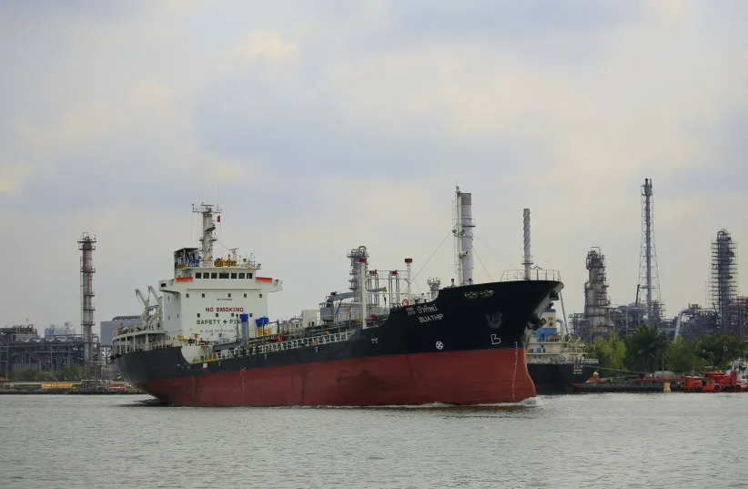 A cargo ship in the Strait of Hormuz