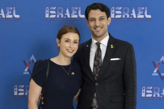 The Trump administration sought the death penalty for the terrorist who shot and killed a young Jewish couple in Washington.