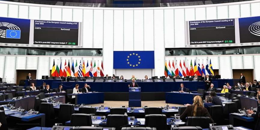 El parlamento de la Unión Europea