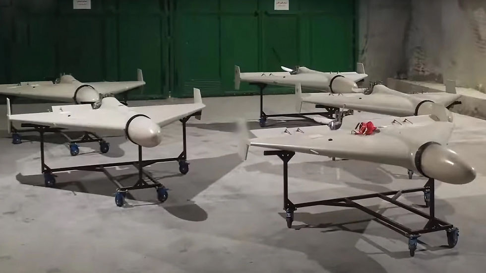 Drones suicidas iraníes