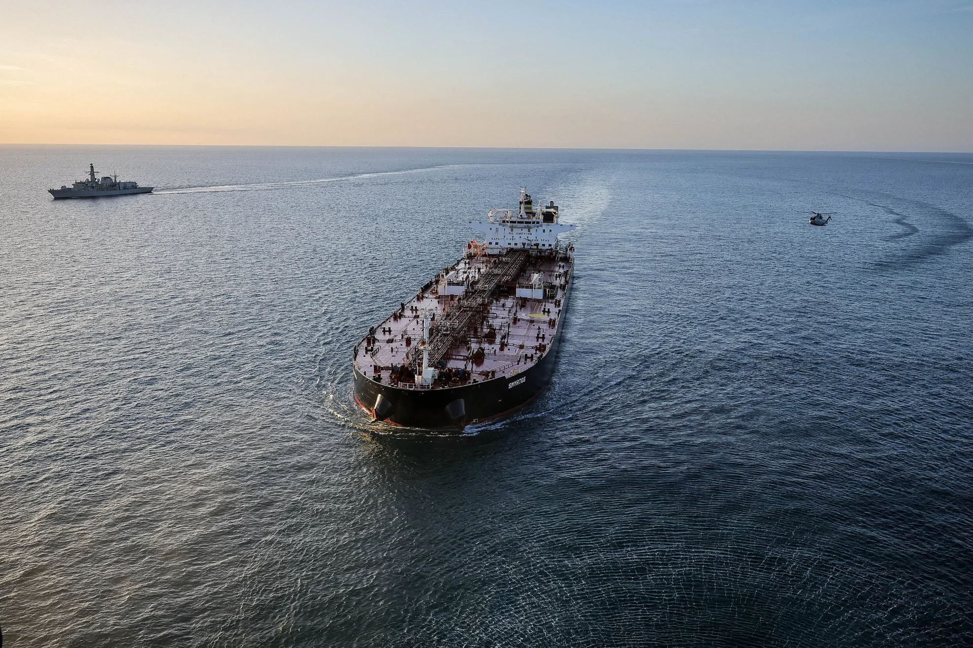 The Russian tanker Smyrtos