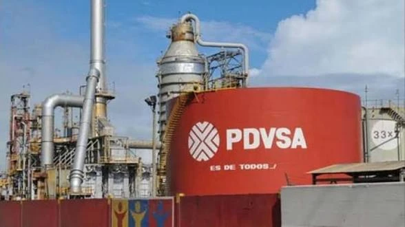 An oil plant of PDVSA