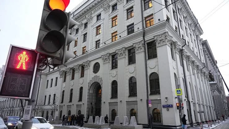 El Tribunal Supremo de Rusia