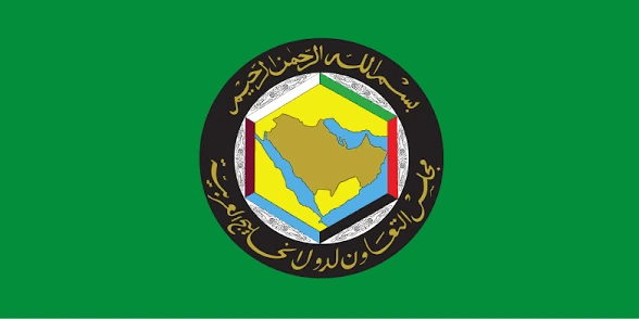 El logo del Consejo de Cooperación del Golfo Arabe 