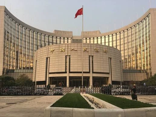 El Banco Popular de China