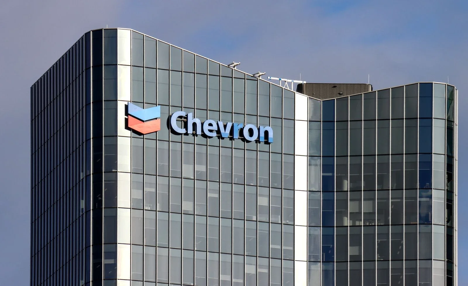 La sede de Chevron Corporation