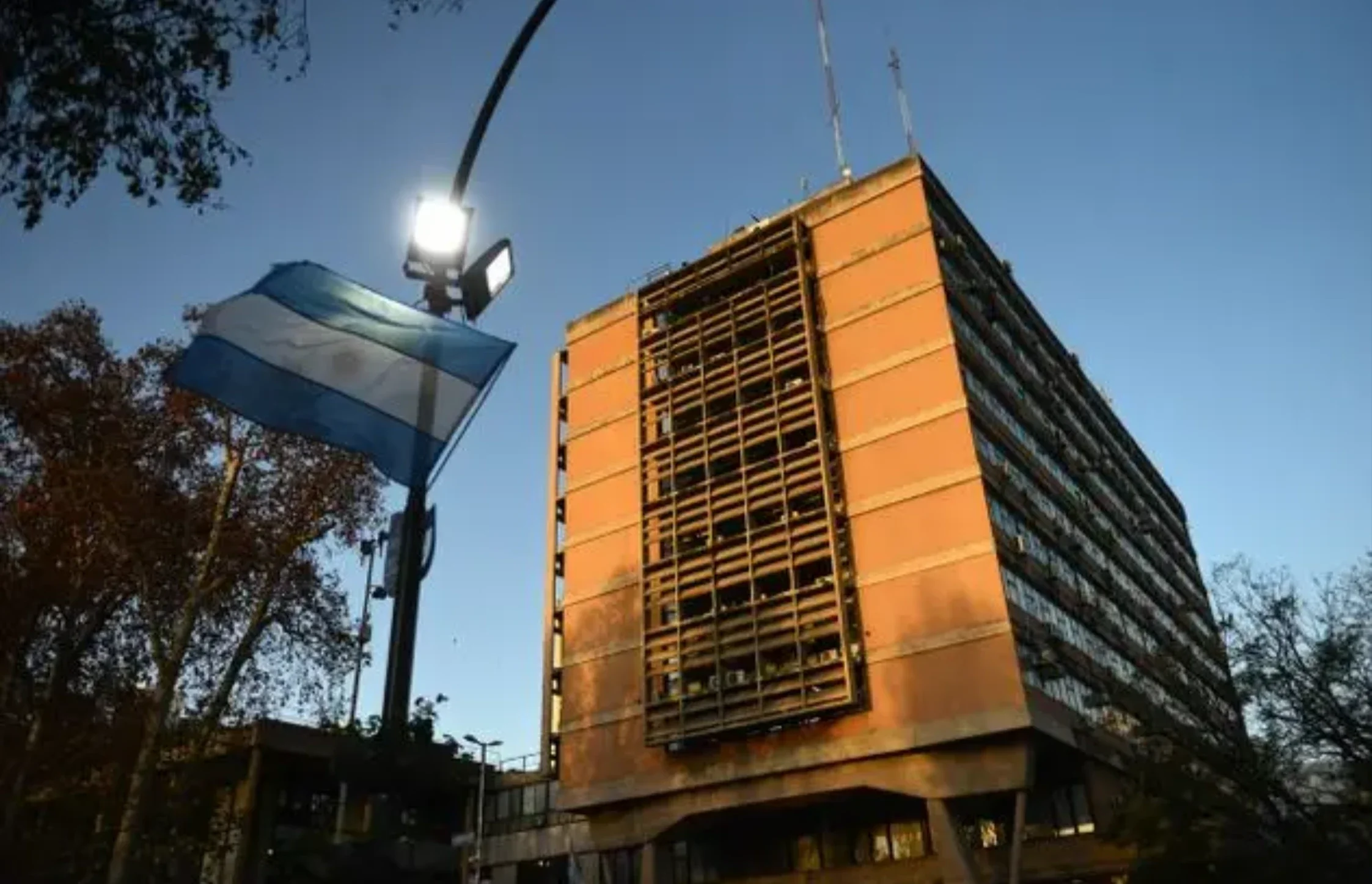 Municipalidad de Córdoba
