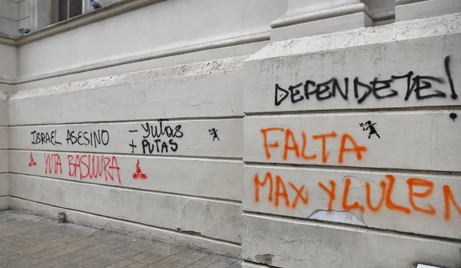Tras el Encuentro de Mujeres que se desarrolló en Córdoba durante el fin de semana largo del 10 al 12 de octubre, la ciudad quedó con paredes, fachadas e inmuebles cubiertos de pintadas.