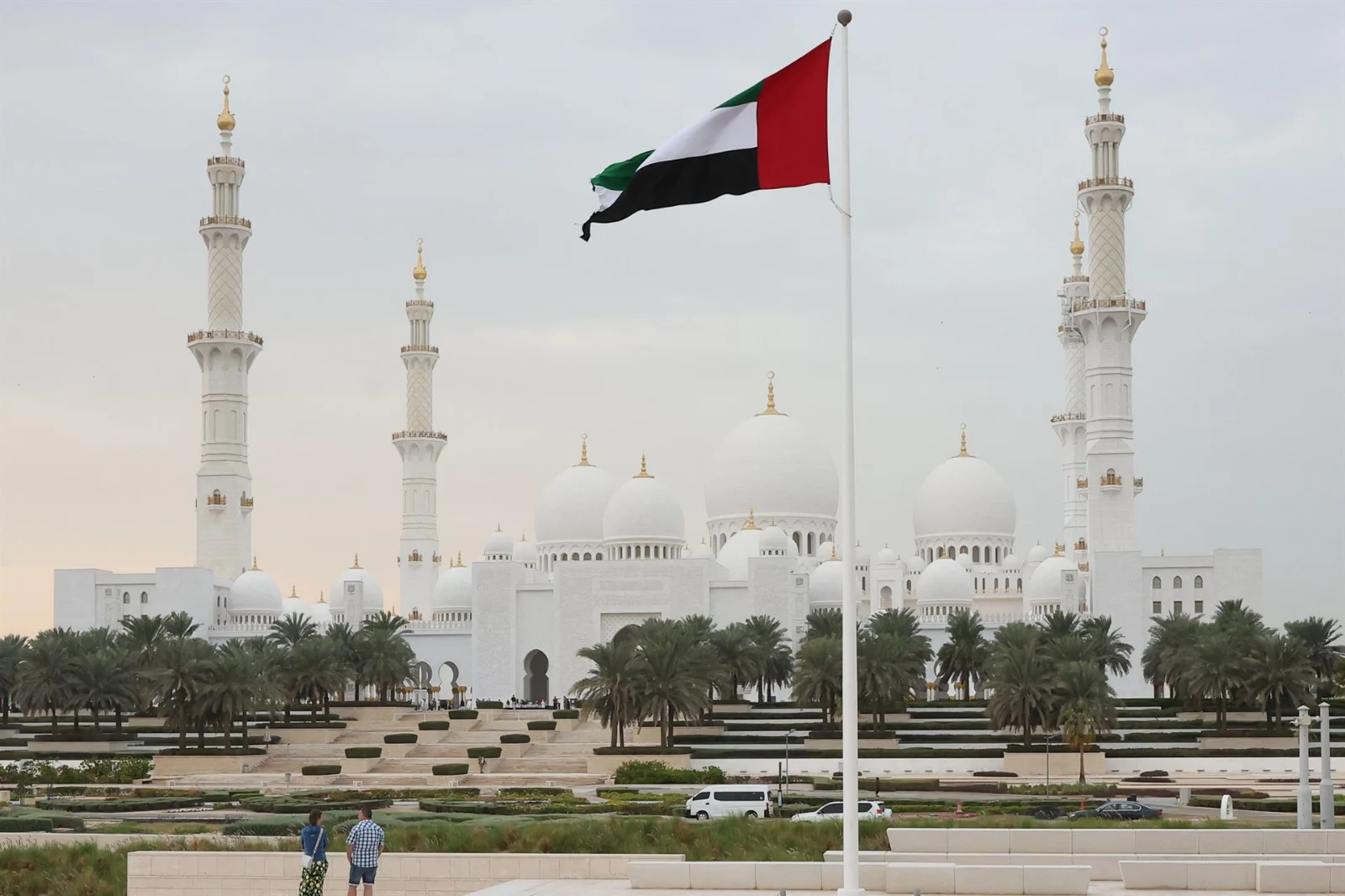 The United Arab Emirates