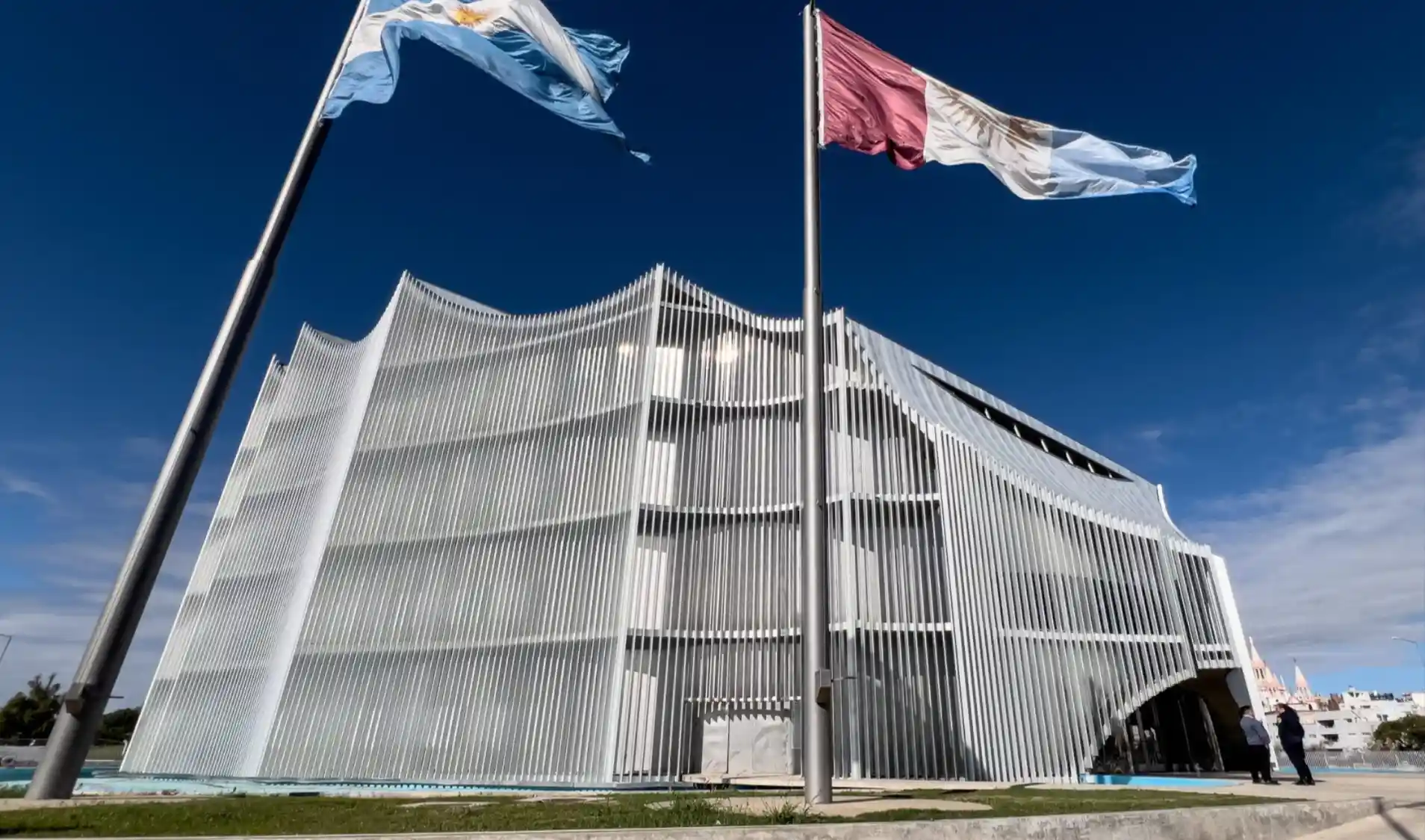 Legislatura de Córdoba.