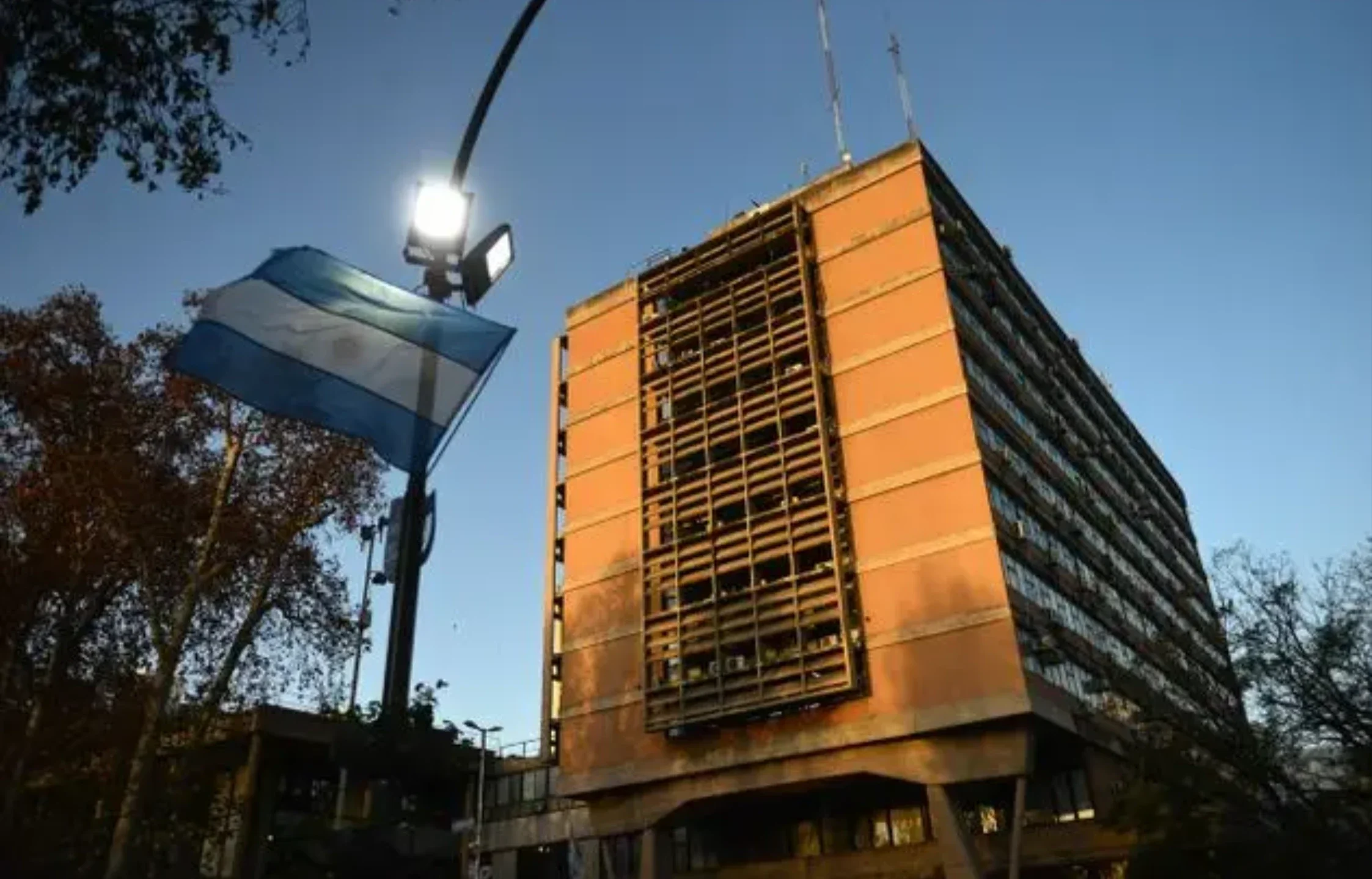 Municipalidad de Córdoba