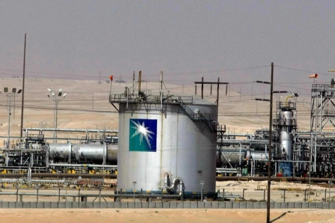 Houthi terrorists in Yemen claim to have attacked energy facilities in Saudi territory