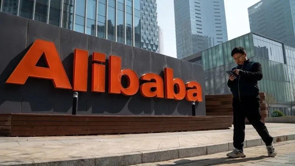 The e-commerce giant Alibaba is one of the companies included in the list presented by the Pentagon