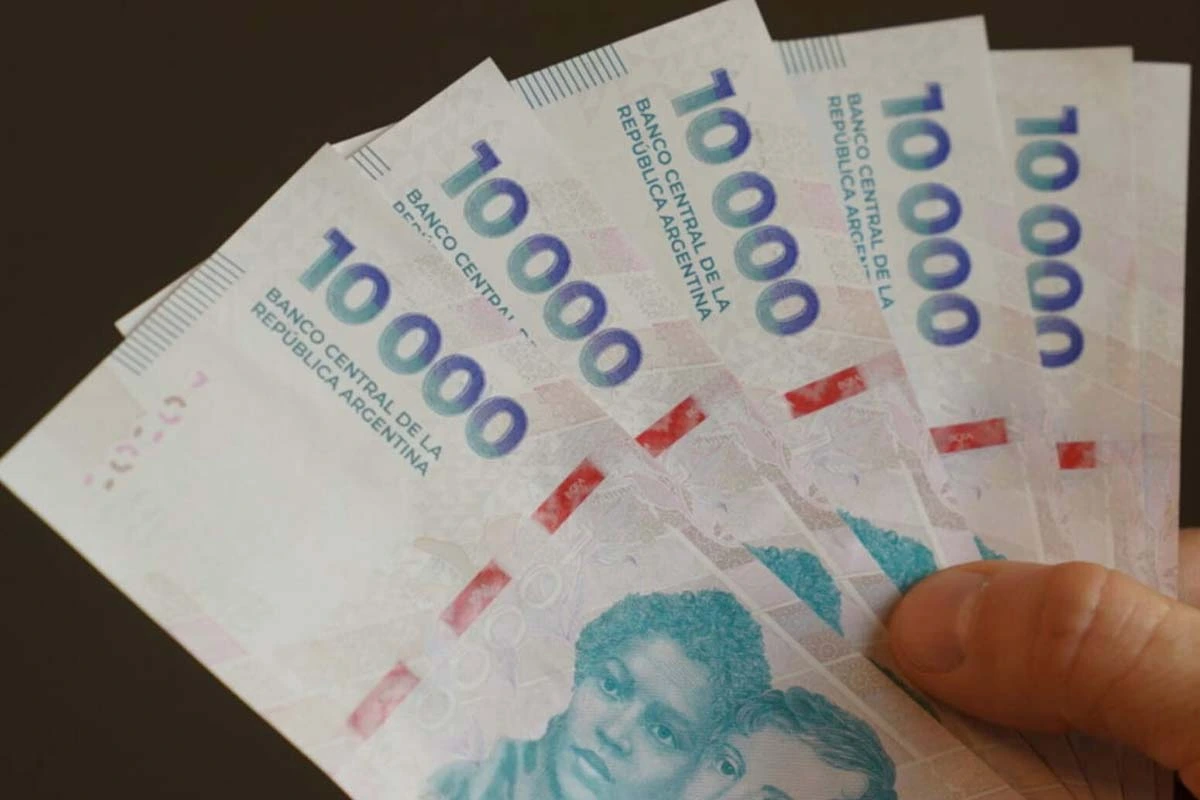 ANSES: how much retirees and AUH receive in August with the increase