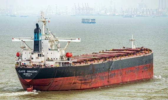 El buque granelero ''Cape Dao'' también fue atacado cerca del Estrecho de Ormuz