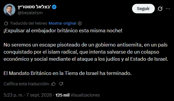 the Israeli minister in X