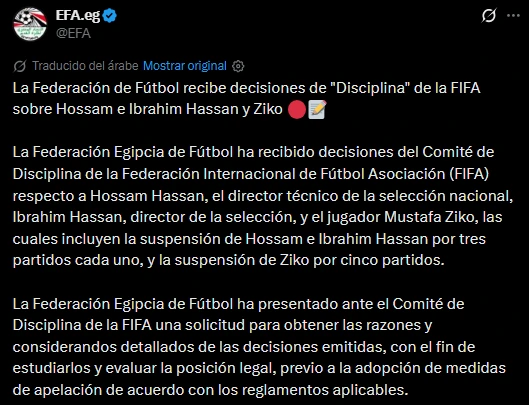 El comunicado de la EFA