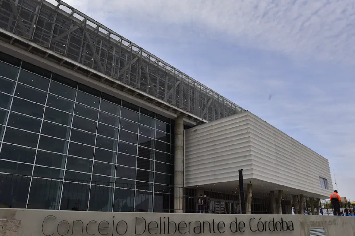 El Concejo Deliberante de Córdoba exigirá antecedentes penales anuales a sus empleados
