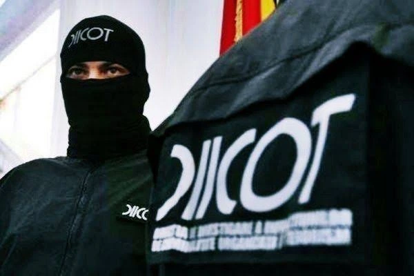 DIICOT stated that it is considering the possibility of extraditing Tate from the United States to conduct the trial in Romania