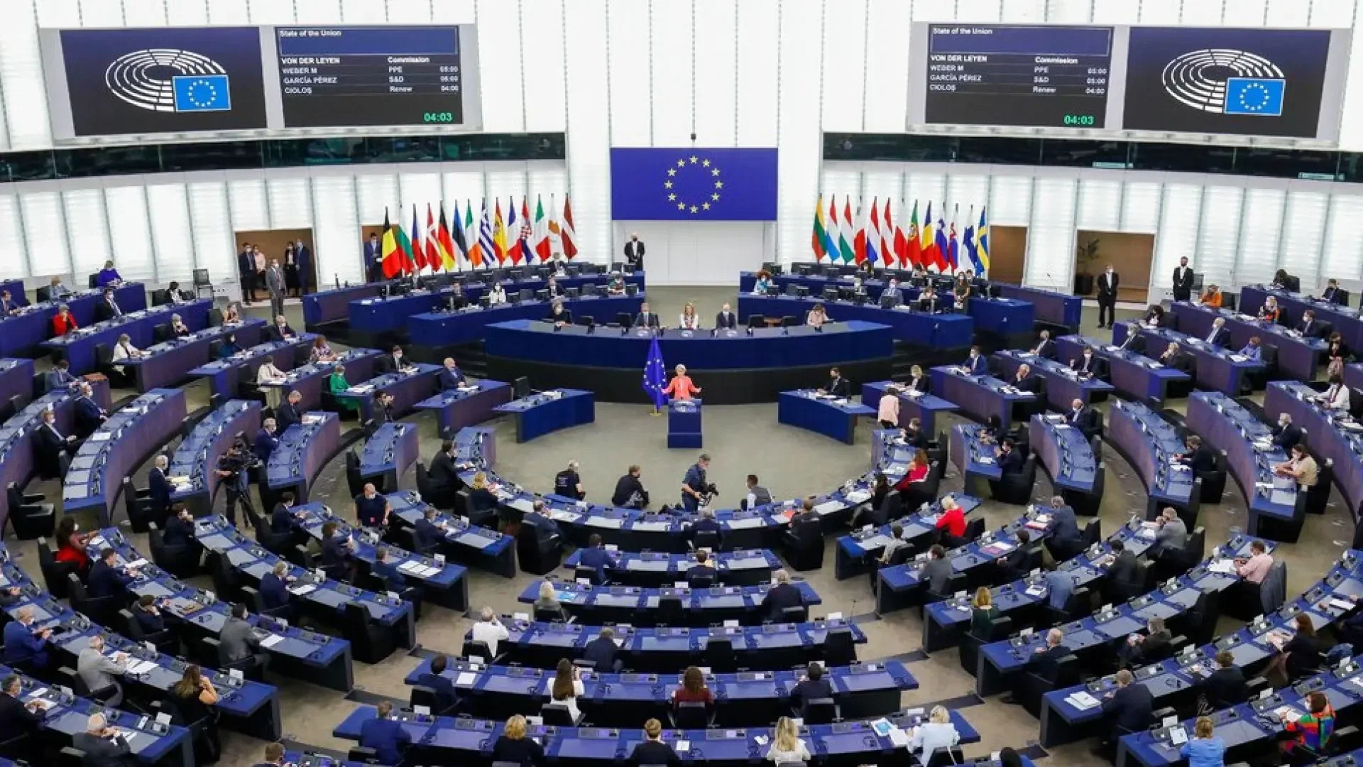 The European Parliament issued a resolution demanding the release of political prisoners in Cuba and threatening to cut dialogue with Havana