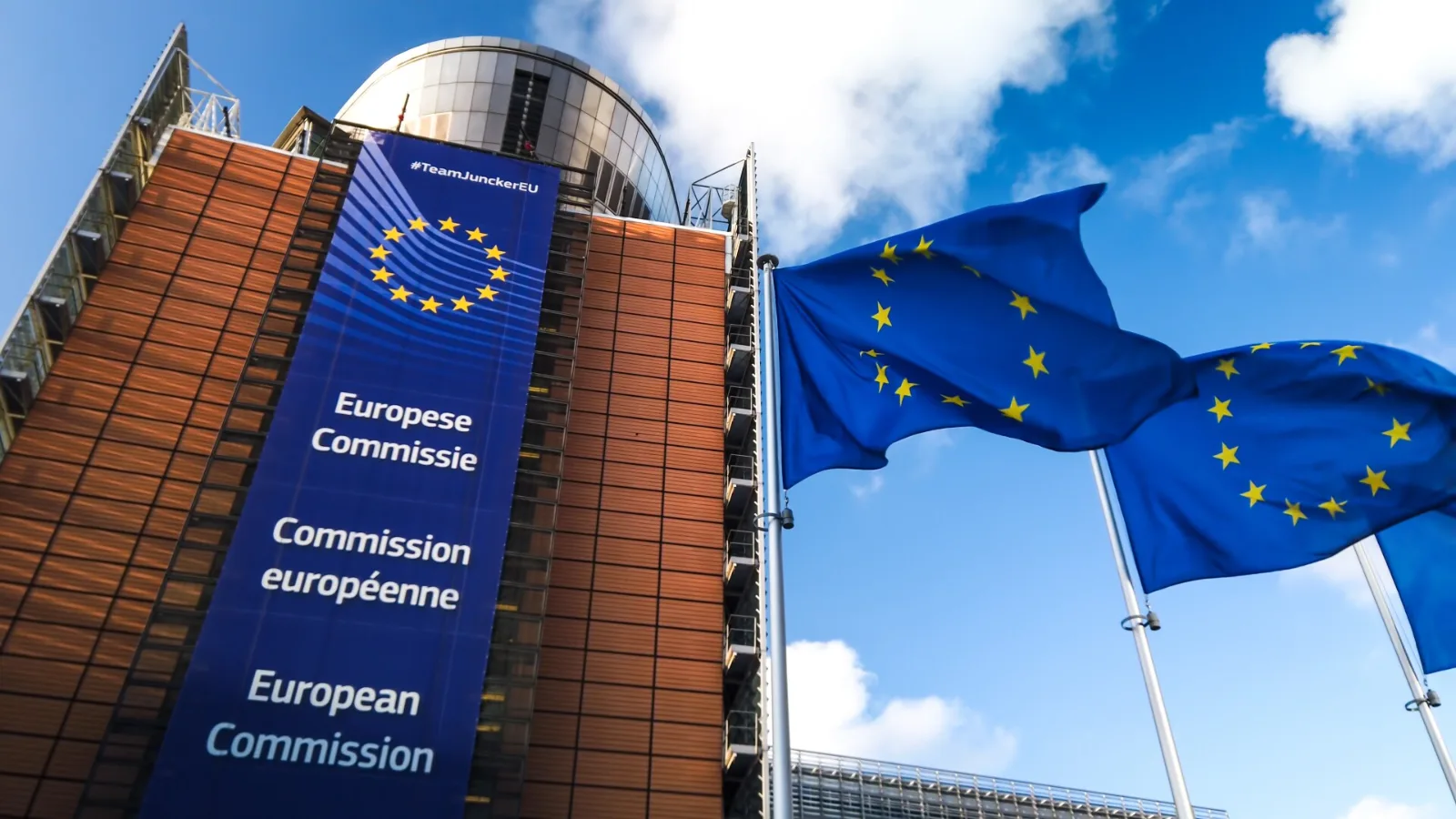 The European Commission announced the launch of an investigation under the Digital Markets Act, which aims to promote competition among tech companies