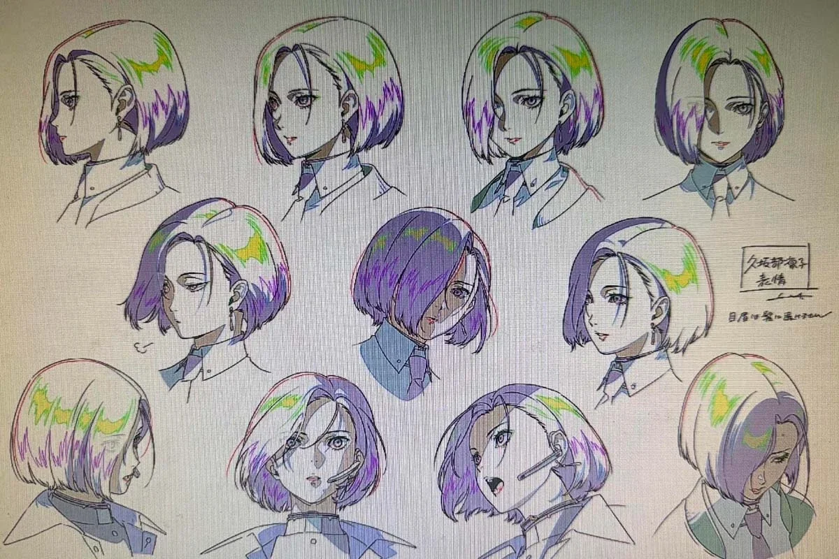 Persona 6 tendría lanzamiento en 2027