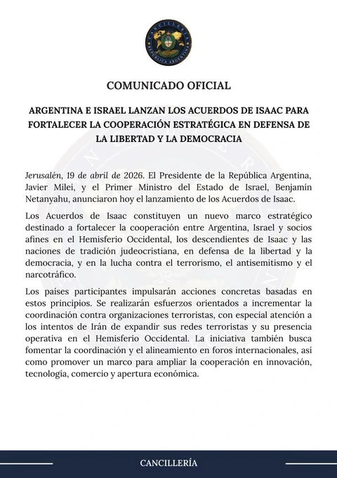 Comunicado oficial de Cancillería
