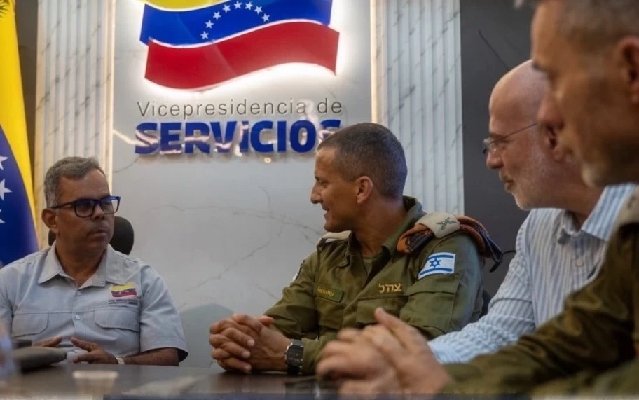 Autoridades venezolanas e israelíes ya trabajaron en conjunto para asistir a las victimas del terremoto en el país caribeño.