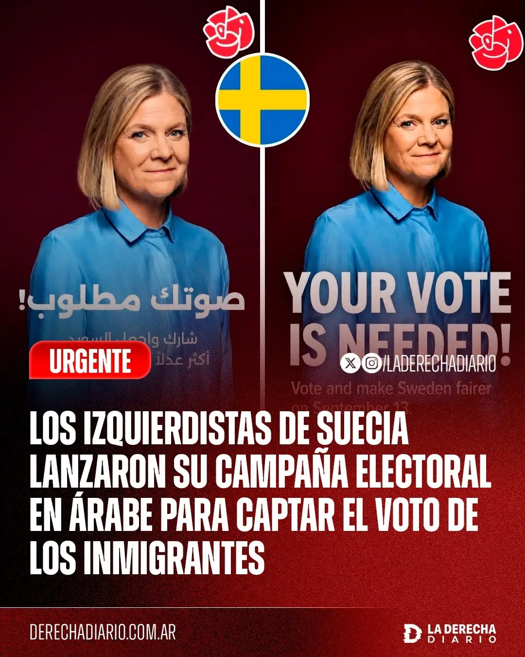 The campaign in Arabic