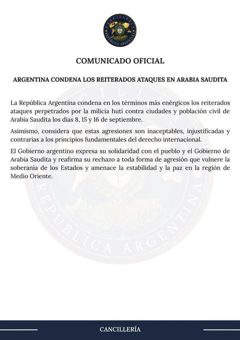 Comunicado oficial de Cancillería