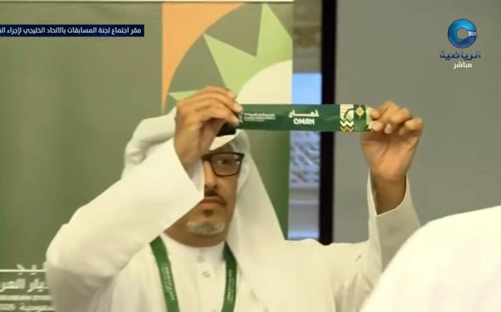 Oman ended up qualifying for the next round by draw