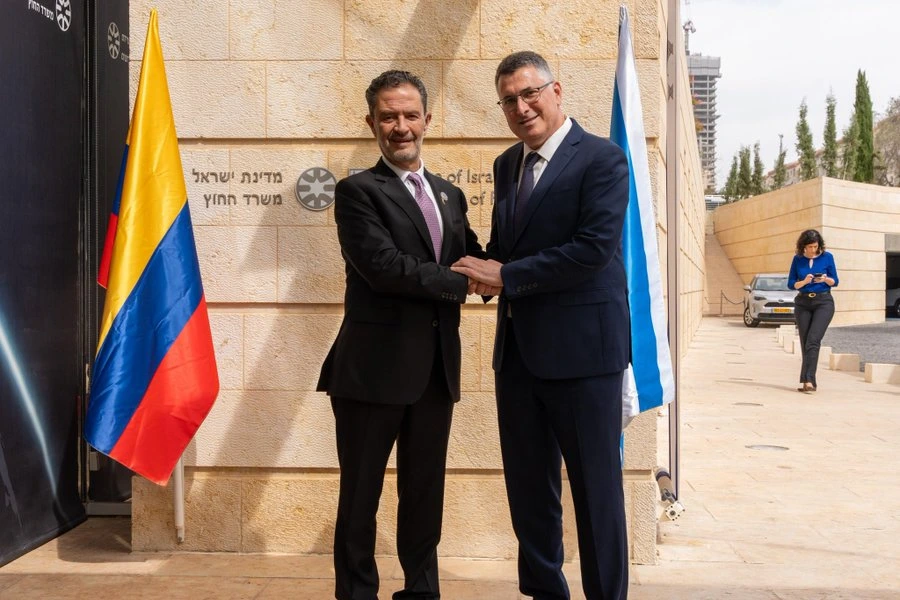 Inauguración de la Embajada de Colombia en Israel