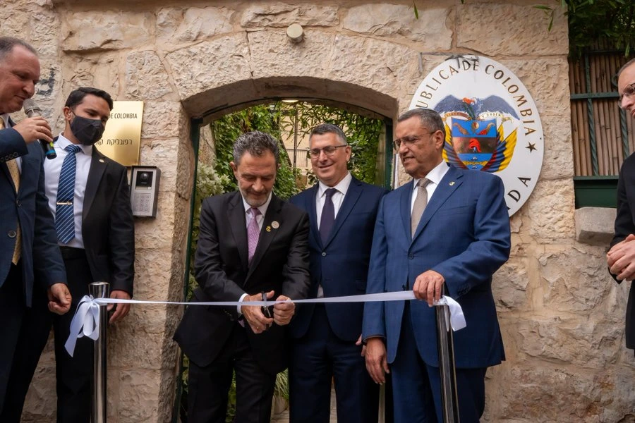 Inauguración de la Embajada de Colombia en Israel