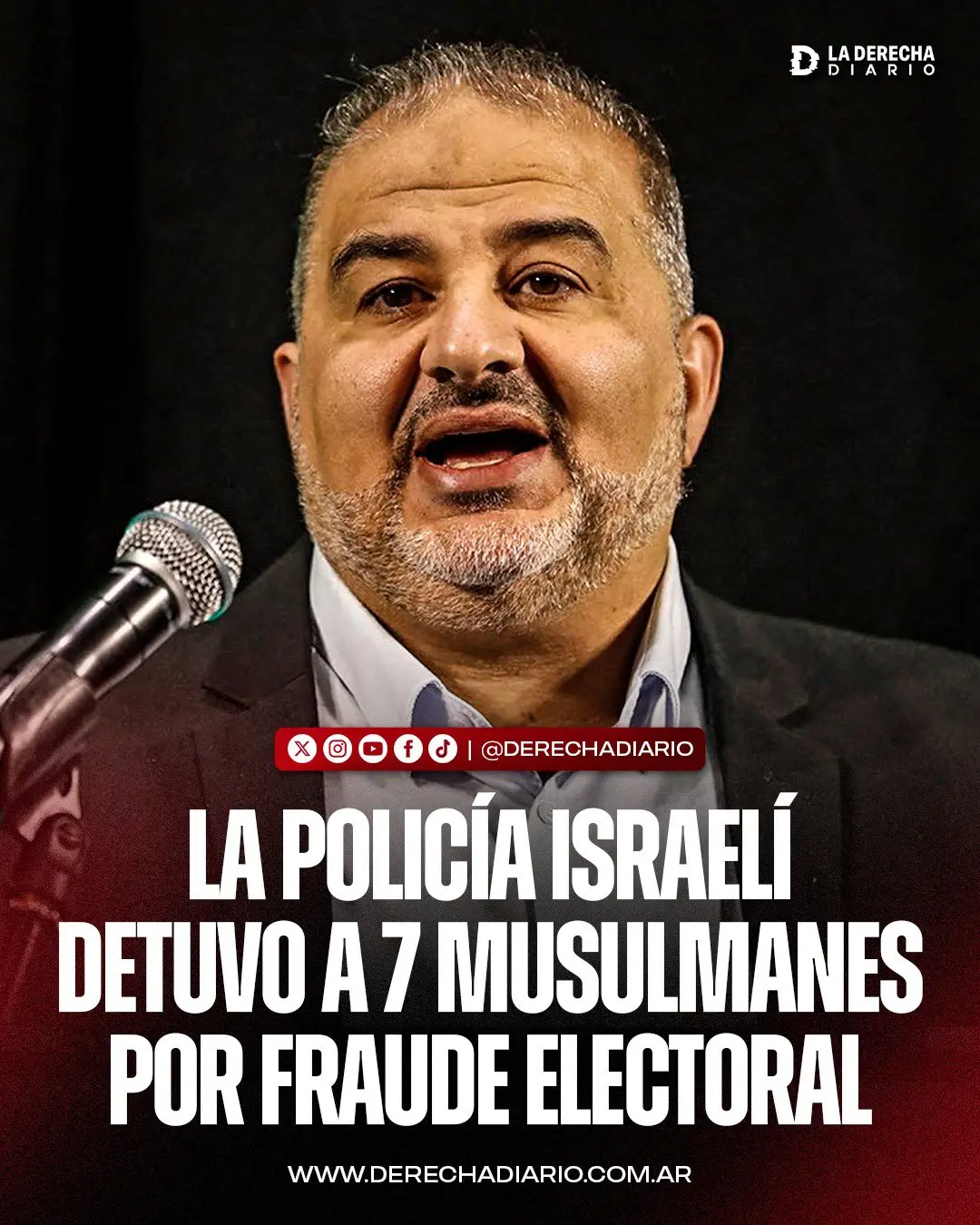 El fraude estaría vinculado al partido árabe Ra'am, liderado por Mansur Abbas.