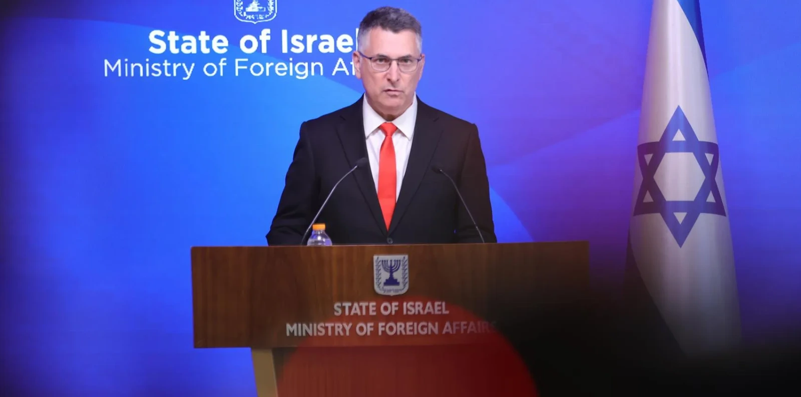 El Canciller israelí, Gideon Saar.