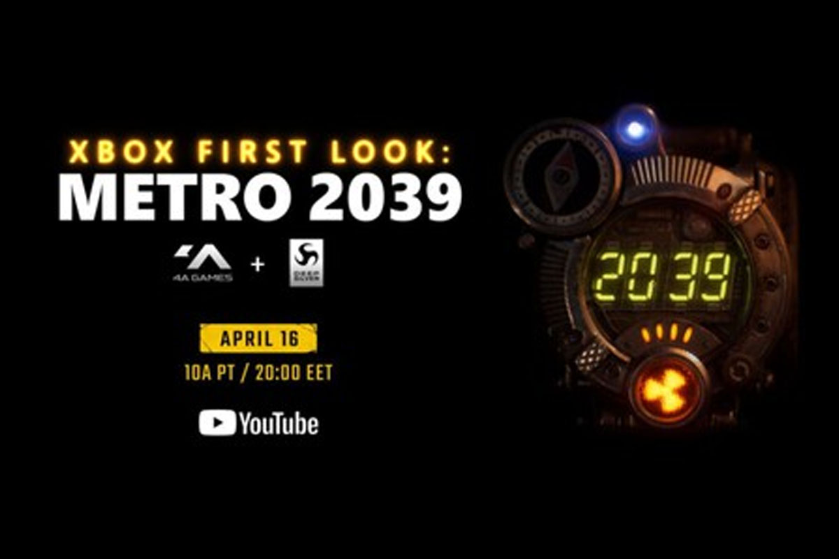 El título sería presentado oficialmente el 16 de abril en un evento de Xbox